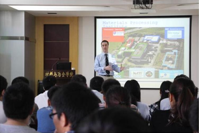 Chris McDonald, the Chief Executive Officer of Material Processing Institute visits and lectures at Wuhan University of Science and Technology, China